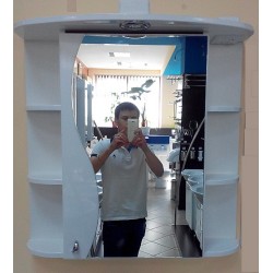 Oglinda cu dulap S-Line 75 cm