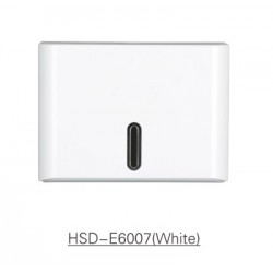Dispenser Servetele HSD-E6007 WHITE