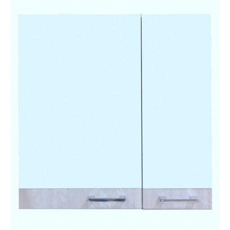Oglinda cu dulap QUATTRO CASCINA 70cm