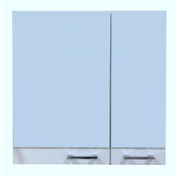 Oglinda cu dulap QUATTRO WHITE 70cm