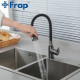 Baterie Frap F 4044-9 GRAFIT Alama