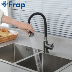 Baterie Frap F 4044-9 GRAFIT Alama