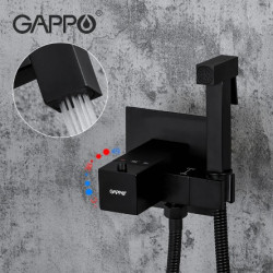 Baterie GAPPO G7207-60 NEGRU cu termostat (bide incorporat)