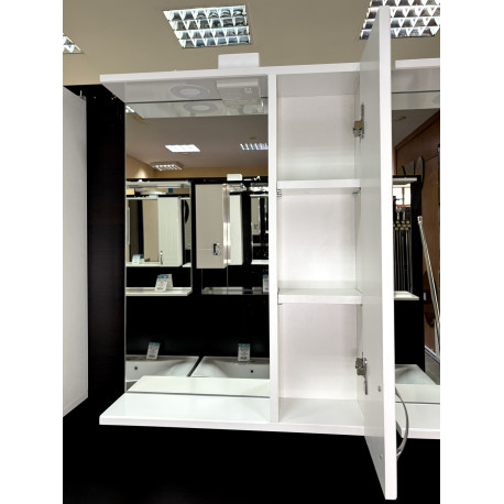 Oglinda cu dulap Clasic 65 cm